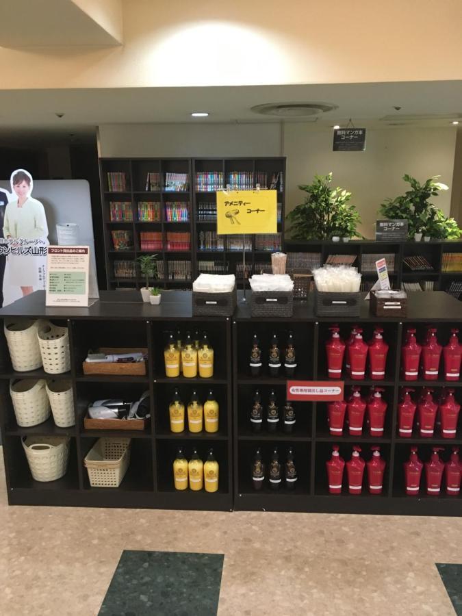 皇冠山形酒店 山形市 外观 照片