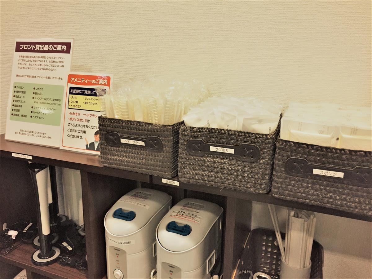 皇冠山形酒店 山形市 外观 照片