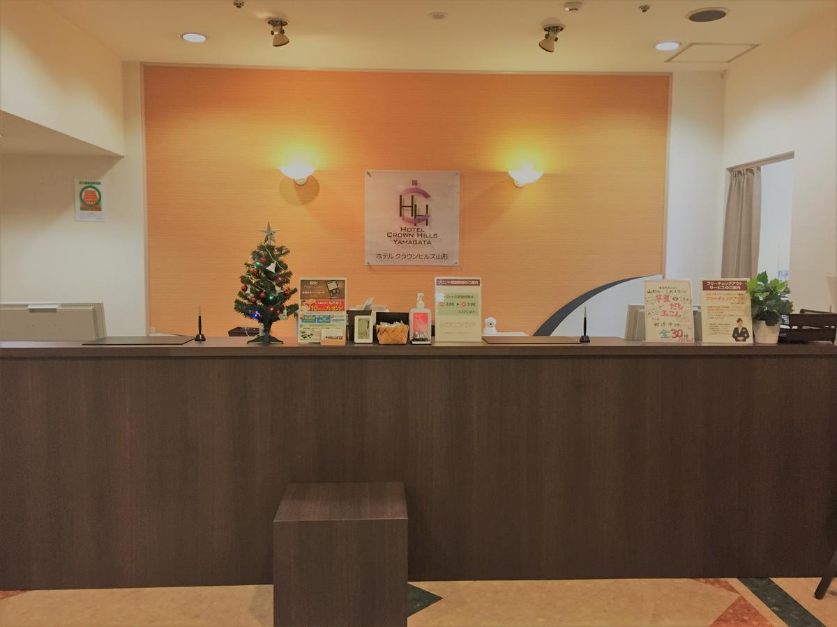 皇冠山形酒店 山形市 外观 照片