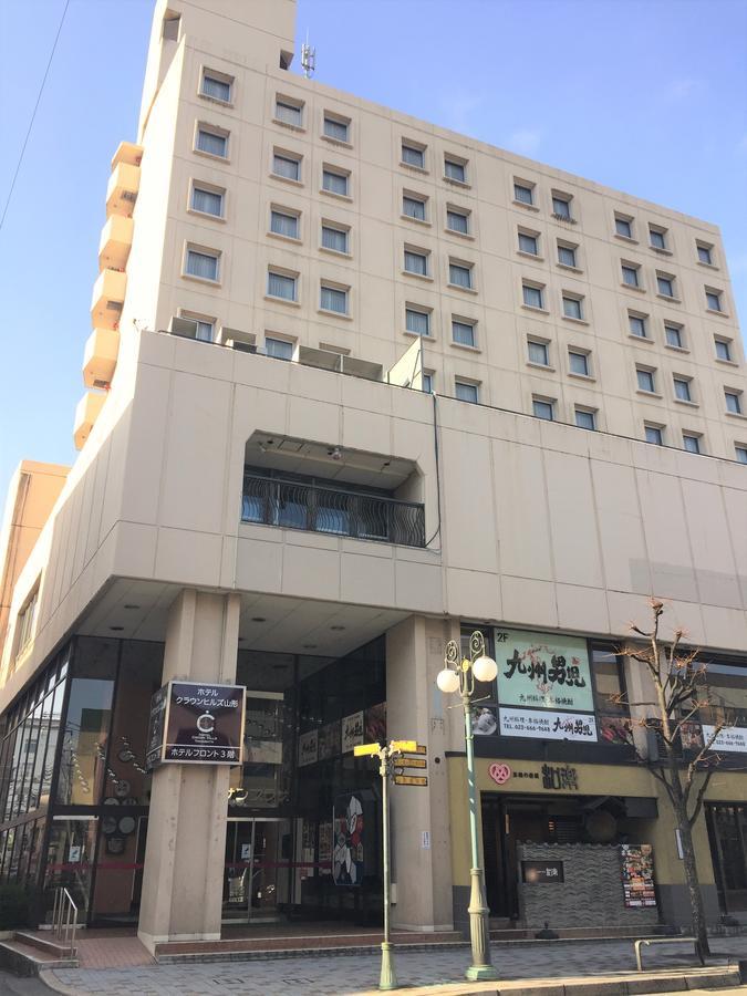 皇冠山形酒店 山形市 外观 照片