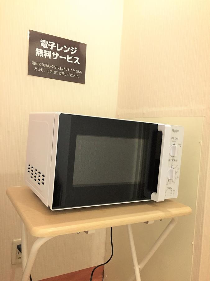 皇冠山形酒店 山形市 外观 照片