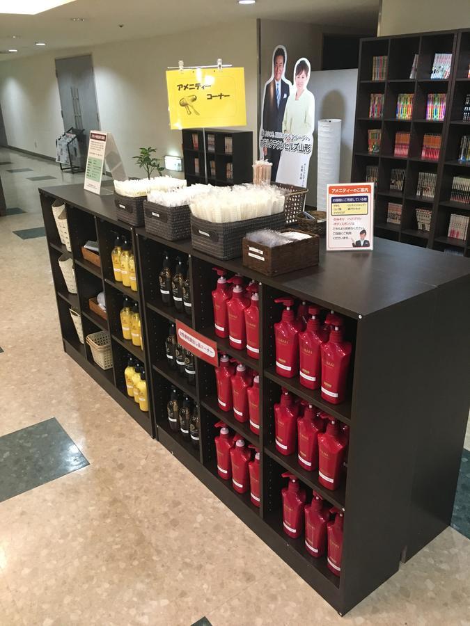 皇冠山形酒店 山形市 外观 照片